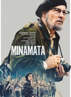 ดูหนังออนไลน์ฟรี มินามาตะ ภาพถ่ายโลกตะลึง Minamata (2020)