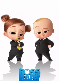 ดูหนังออนไลน์ฟรี เดอะ บอส เบบี้ 2 The Boss Baby 2 Family Business (2021)