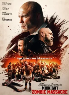 ดูหนังออนไลน์ฟรี The Manson Brothers Midnight Zombie Massacre (2021)