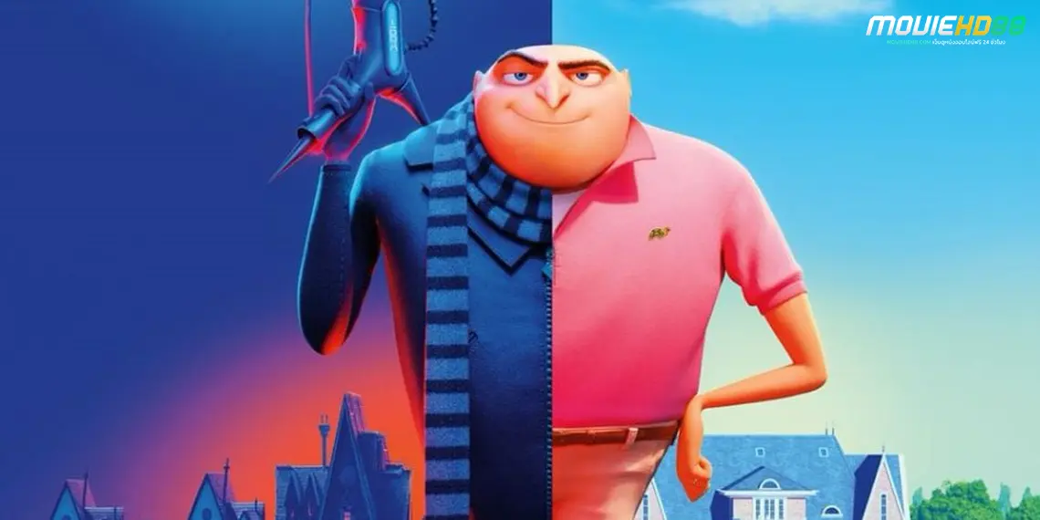 reviewmovieDespicable Me 42024