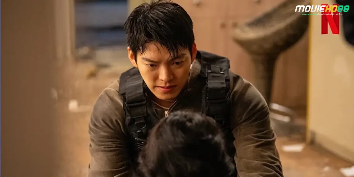 reviewmovie'Officer Black Belt 2024