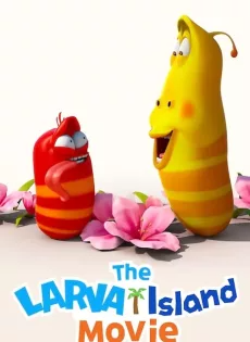 ดูหนังออนไลน์ฟรี ลาร์วาผจญภัยบนเกาะหรรษา The Larva Island Movie (2020)