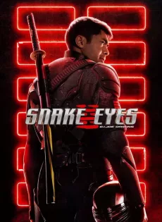 ดูหนังออนไลน์ฟรี จี.ไอ.โจ สเนคอายส์ Snake Eyes G.I. Joe Origins (2021)
