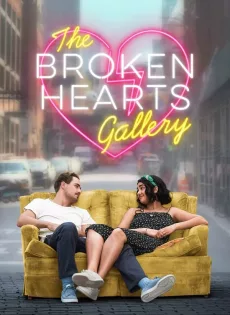 ดูหนังออนไลน์ฟรี ฝากรักไว้…ในแกลเลอรี่ The Broken Hearts Gallery (2020)