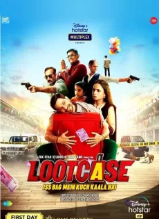 ดูหนังออนไลน์ฟรี Lootcase (2020)