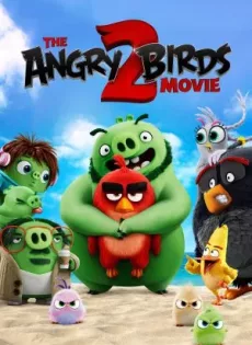 ดูหนังออนไลน์ฟรี แอ็งกรี เบิร์ดส เดอะ มูวี่ 2 The Angry Birds Movie 2 (2019)
