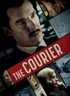 ดูหนังออนไลน์ฟรี คนอัจฉริยะ ฝ่าสมรภูมิรบ The Courier (2020)