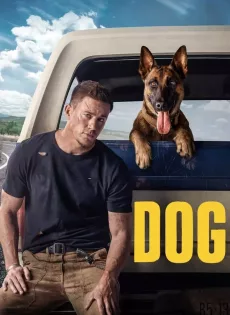 ดูหนังออนไลน์ฟรี เพื่อนกันพันธุ์ห้าว Dog (2022)