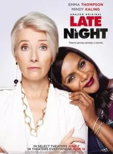 ดูหนังออนไลน์ฟรี Late Night (2019)