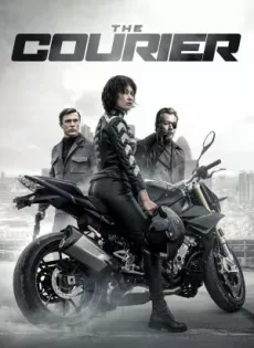 ดูหนังออนไลน์ฟรี สวยระห่ำกว่านรก The Courier (2019)