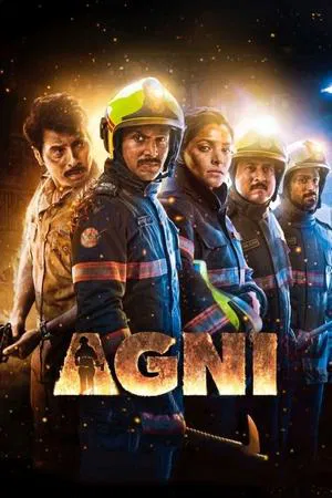ดูหนังออนไลน์ฟรี หน่วยดับเพลิงแห่งเมืองมุมใบ Agni (2024)