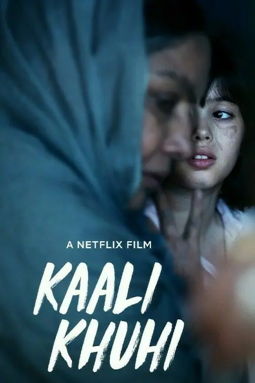 ดูหนังออนไลน์ฟรี บ่อน้ำอาถรรพ์ Kaali Khuhi (2020)