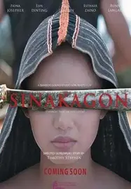 ดูหนังออนไลน์ฟรี สาปสายเลือด Sinakagon (2024)