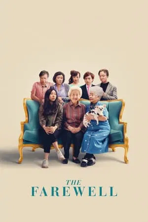 ดูหนังออนไลน์ฟรี กอดสุดท้าย คุณยายที่รัก The Farewell (2019)