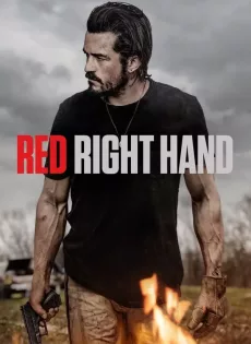 ดูหนังออนไลน์ฟรี เรด ไรท์ แฮนด์ Red Right Hand (2024)
