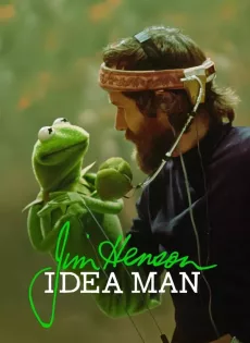 ดูหนังออนไลน์ฟรี จิม เฮนสัน ไอเดีย แมน Jim Henson Idea Man (2024)