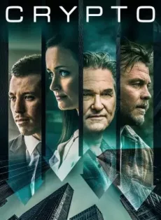 ดูหนังออนไลน์ฟรี Crypto (2019)