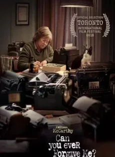 ดูหนังออนไลน์ฟรี Can You Ever Forgive Me? (2018)