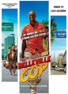 ดูหนังออนไลน์ฟรี โคตรโปลิส มือวางอันดับแสบ Belleville Cop (2018)
