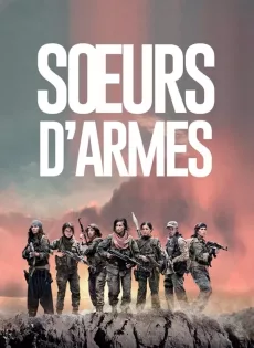 ดูหนังออนไลน์ฟรี พี่น้องวีรสตรี Sisters in Arms (2019)
