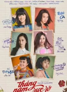 ดูหนังออนไลน์ฟรี ไป-ไป แม่สาวน้อย Go-Go Sisters (2018)
