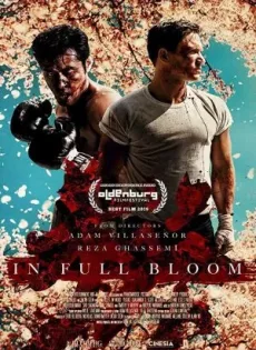 ดูหนังออนไลน์ฟรี In Full Bloom (2019)