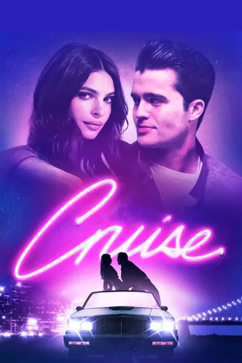 ดูหนังออนไลน์ฟรี ครูส์ Cruise (2018)