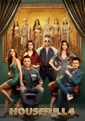 ดูหนังออนไลน์ฟรี เฮาส์ฟูล 4 Housefull 4 (2019)