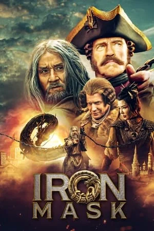 ดูหนังออนไลน์ฟรี อภินิหารมังกรฟัดโลก Journey to China: The Mystery of Iron Mask (2019)