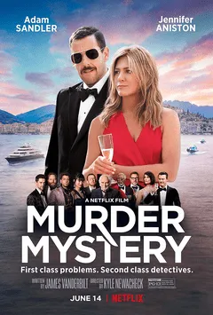 ดูหนังออนไลน์ฟรี ปริศนาฮันนีมูนอลวน Murder Mystery (2019)