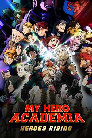 ดูหนังออนไลน์ฟรี มาย ฮีโร่ อคาเดเมีย เดอะ มูฟวี่ วีรบุรุษกู้โลก My Hero Academia: Heroes Rising (2019)