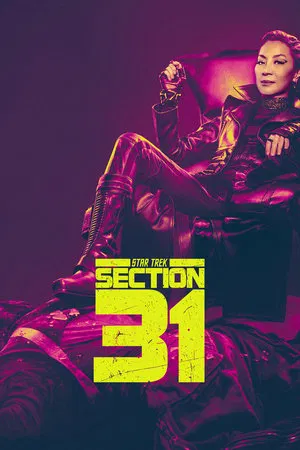 ดูหนังออนไลน์ Star Trek Section 31 (2025)