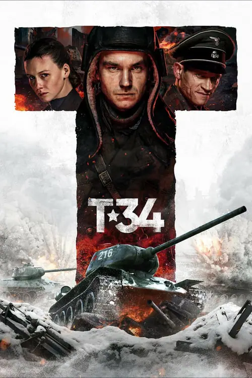 ดูหนังออนไลน์ฟรี ยักษ์เหล็กประจัญบาน T-34 (2018)