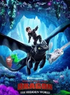 ดูหนังออนไลน์ฟรี อภินิหารไวกิ้งพิชิตมังกร 3 How to Train Your Dragon 3 The Hidden World (2019)