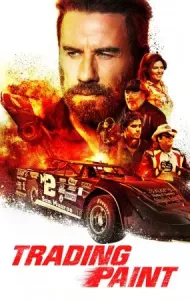 ดูหนังออนไลน์ฟรี เทรดดิ้ง เพ้นท์ Trading Paint (2019)