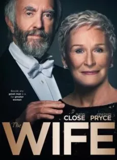 ดูหนังออนไลน์ฟรี เมียโลกไม่จำ The Wife (2017)