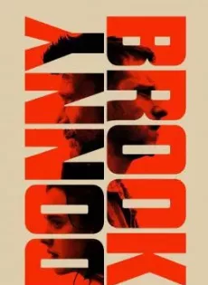 ดูหนังออนไลน์ฟรี ดอนนี่บรูก Donnybrook (2018)
