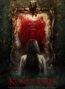 ดูหนังออนไลน์ฟรี กระจกส่องตาย Kuntilanak (2018)
