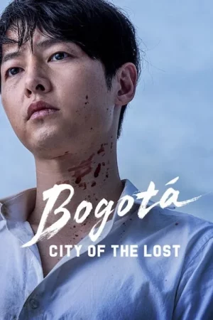 ดูหนังออนไลน์ฟรี โบโกตา เมืองคนหลง Bogota City of the Lost (2025)