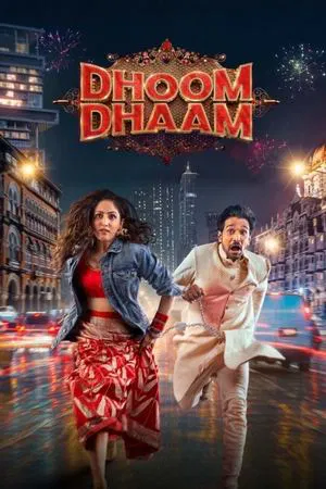 ดูหนังออนไลน์ฟรี บ่าวสาวชื่นชุลมุน Dhoom Dhaam (2025)