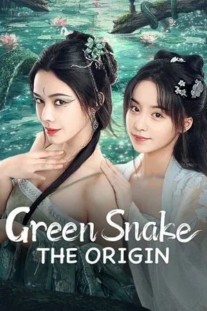 ดูหนังออนไลน์ฟรี กำเนิดตำนานงูเขียว Green Snake The Origin (2025)