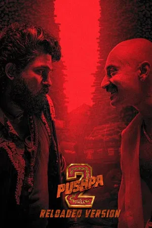 ดูหนังออนไลน์ฟรี Pushpa The Rule Part 2 (2024)