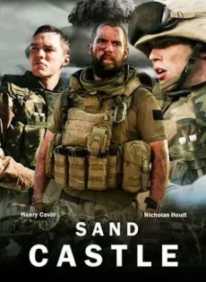 ดูหนังออนไลน์ฟรี Sand Castle (2017)
