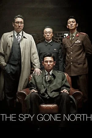 ดูหนังออนไลน์ฟรี สายลับข้ามแดน The Spy Gone North (2018)