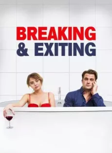 ดูหนังออนไลน์ฟรี Breaking and Exiting (2018)