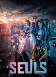 ดูหนังออนไลน์ฟรี ฝ่ามหันตภัยเมืองร้าง Alone (Seuls) (2017)