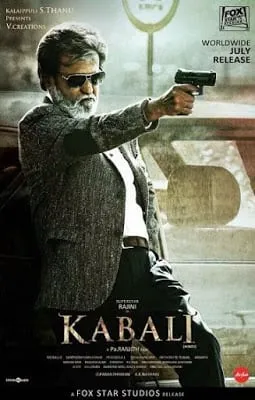 ดูหนังออนไลน์ฟรี กาบาลี Kabali (2017)