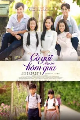 ดูหนังออนไลน์ฟรี คือเธอเมื่อวานนี้ The Girl from Yesterday (2017)