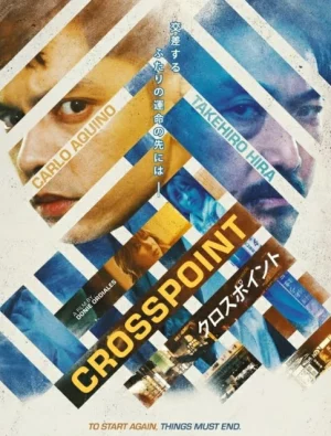 ดูหนังออนไลน์ฟรี จุดตัดชะตา Crosspoint (2024)
