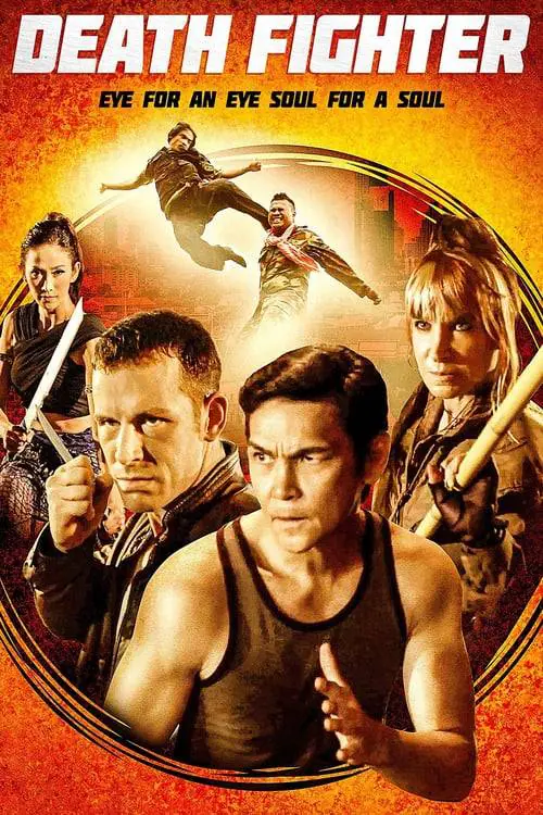 ดูหนังออนไลน์ฟรี นักสู้แห่งความตาย Death Fighter (2017)